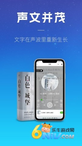 17657946538250_water