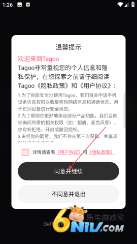 Tagoo ��1��ͼ