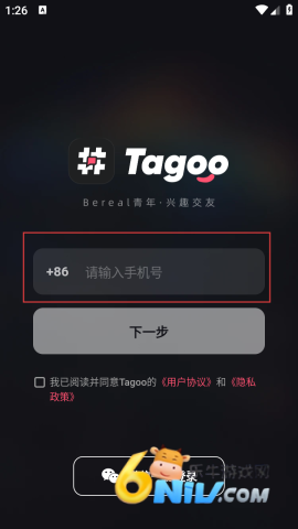 Tagoo ��2��ͼ