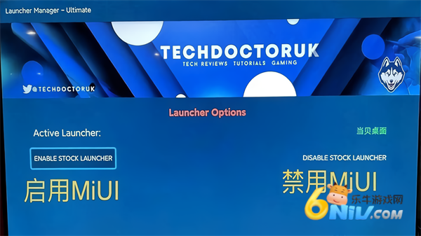 17658773681728_water