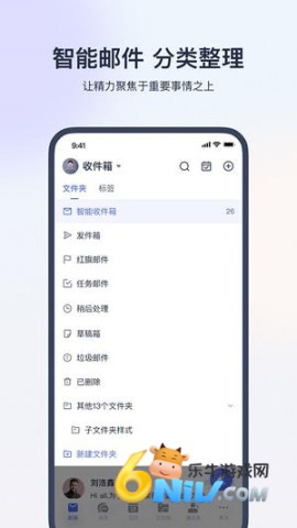 ������Ϭ�칫 ��2��ͼ