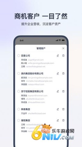 ������Ϭ�칫 ��1��ͼ