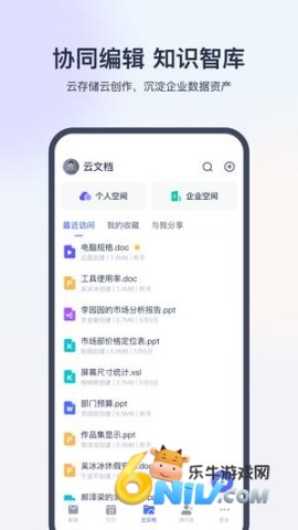 17657954731250_water