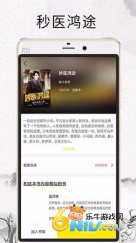 17657954551417_water