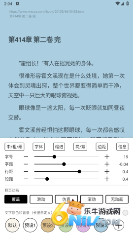 17657955935327_water