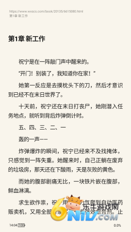 17657955957968_water