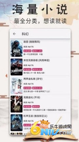 17657954874943_water