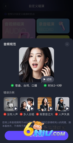 ͨ��ǧ�ʹ������°� ��2��ͼ