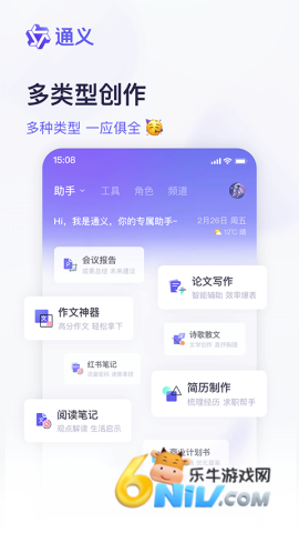 17657956575759_water