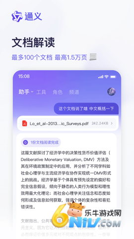 17657956582130_water