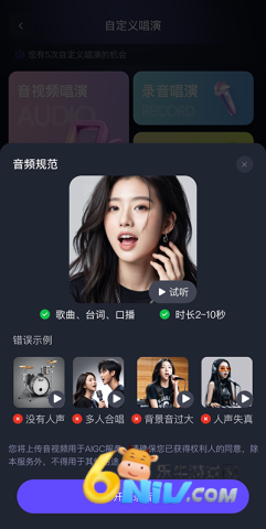 ͨ��ǧ�ʹ������°� ��3��ͼ