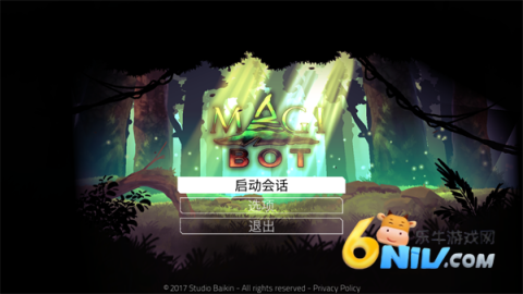 魔法机器人 第2张图