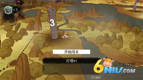 魔法机器人 第6张图