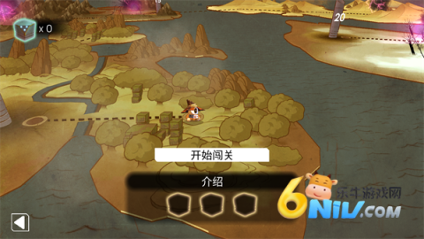 魔法机器人 第3张图