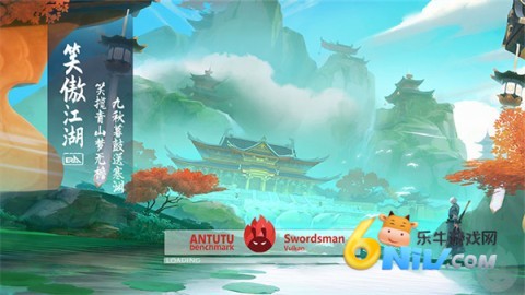 安兔兔评测3D 第1张图