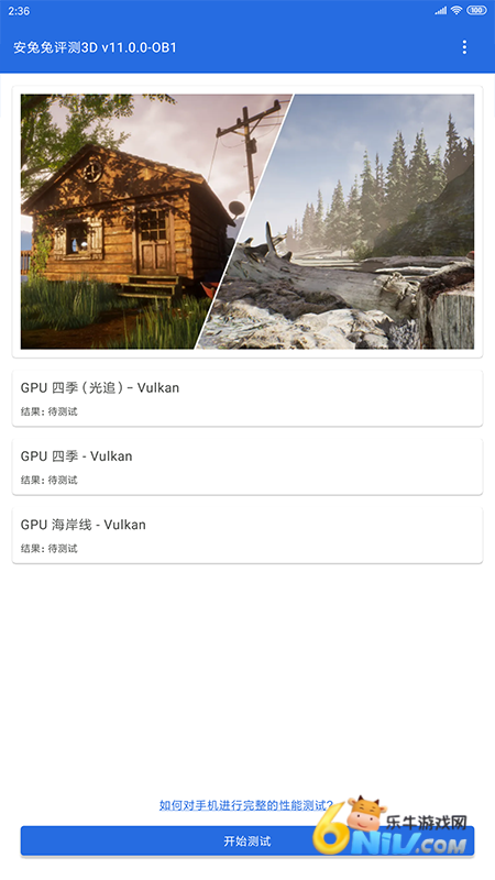 17658672828185_water