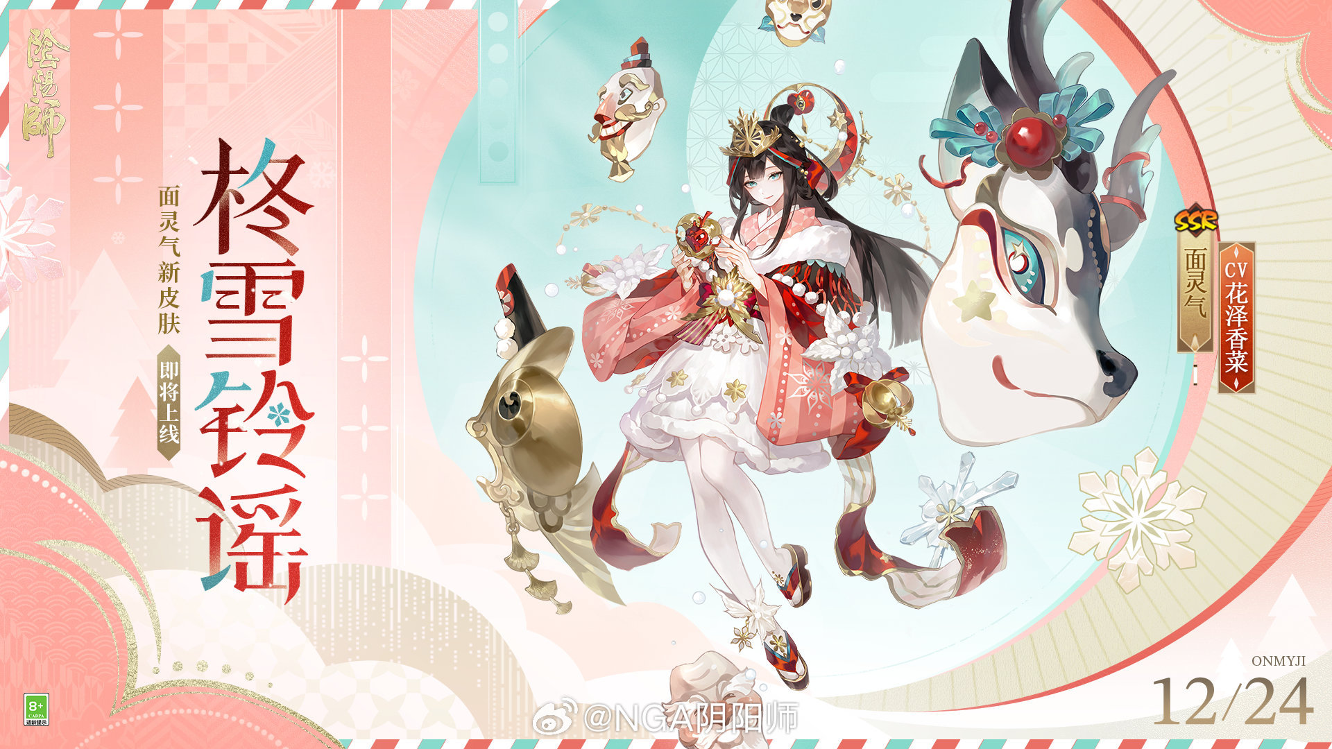 ����ʦ��������ѩ��ҥƤ����ô��-����ʦ��������ѩ��ҥƤ������