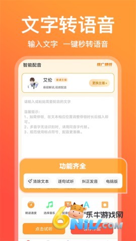 17651379688218_water