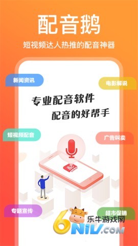 17651379776584_water