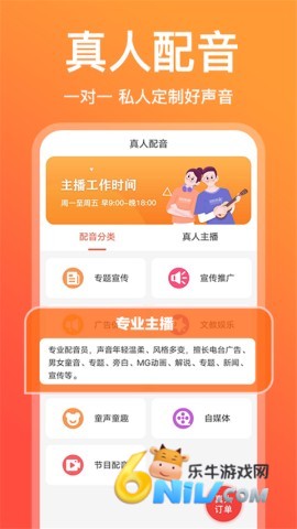 17651379716633_water