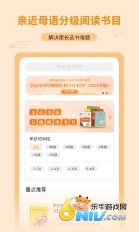 17651383431259_water