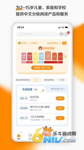 17651384086708_water