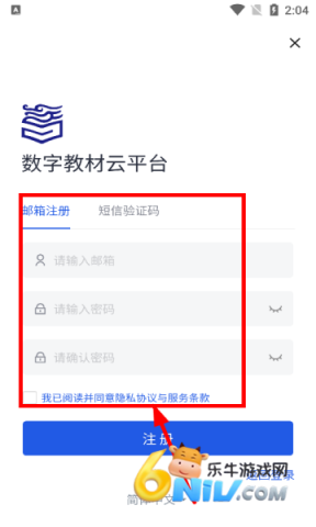 �ƴ����ֽ̲� ��2��ͼ