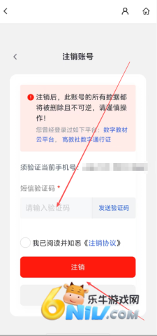 �ƴ����ֽ̲� ��5��ͼ