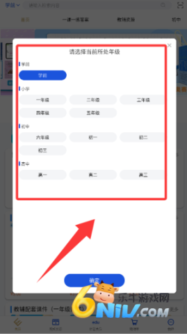 ������ ��1��ͼ