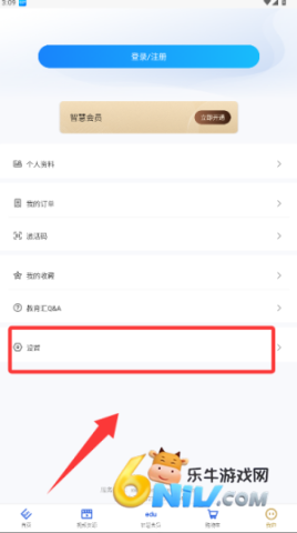 ������ ��4��ͼ