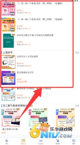 ������ ��3��ͼ