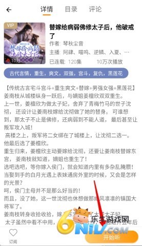 һ·������ ��4��ͼ