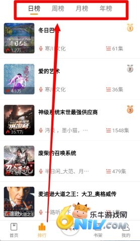 һ·������ ��3��ͼ