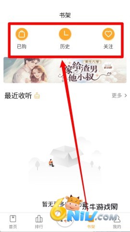 һ·������ ��5��ͼ