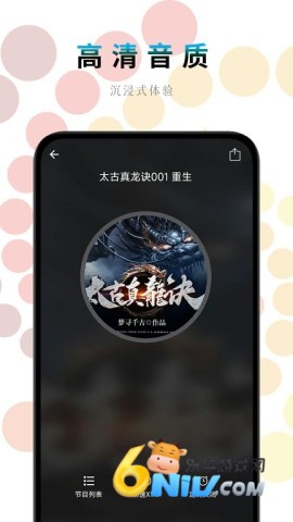 17651385561261_water