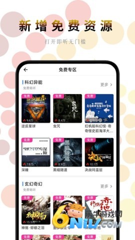 17651385599616_water