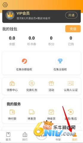 һ·������ ��6��ͼ