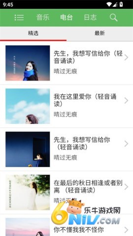 17651389894673_water