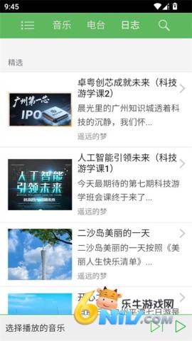 17651389901364_water