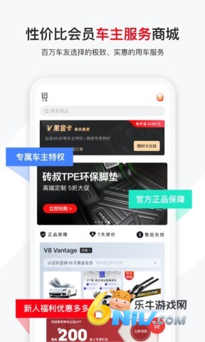 17651390956011_water