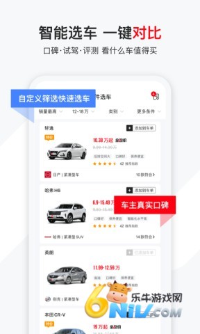 17651391077206_water