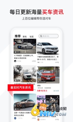 17651391095937_water