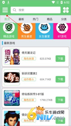 指小游 第1张图