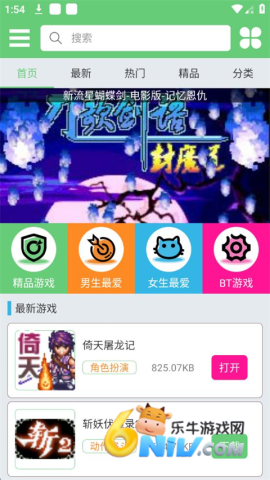 17631704579276_water