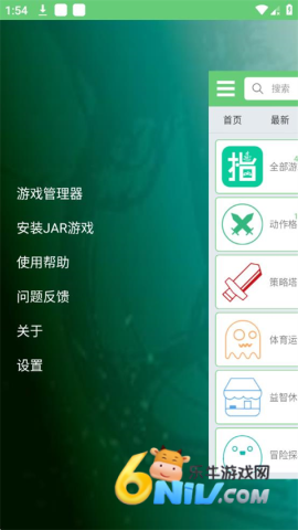 17631704611068_water