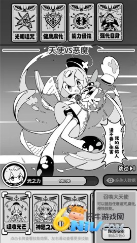 17656917212452_water