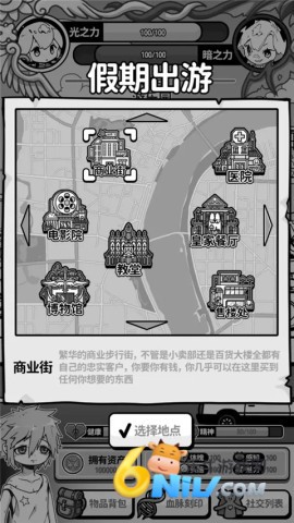 17656917304193_water