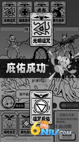 17656917403681_water