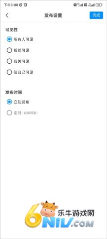 熊猫绘画 第10张图