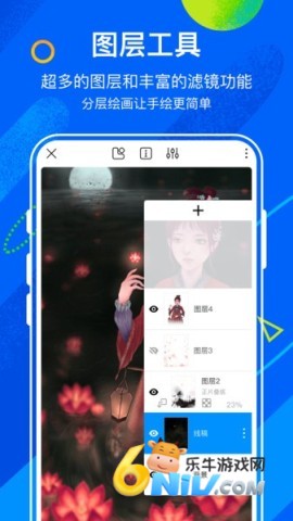 17631705257782_water